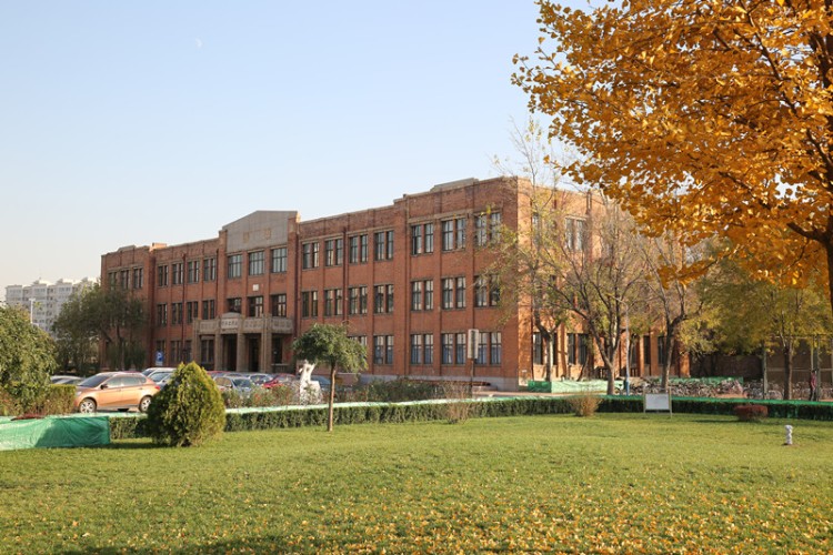 河北工业大学干部培训