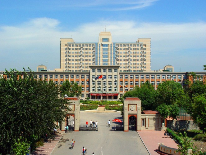河北工业大学干部培训
