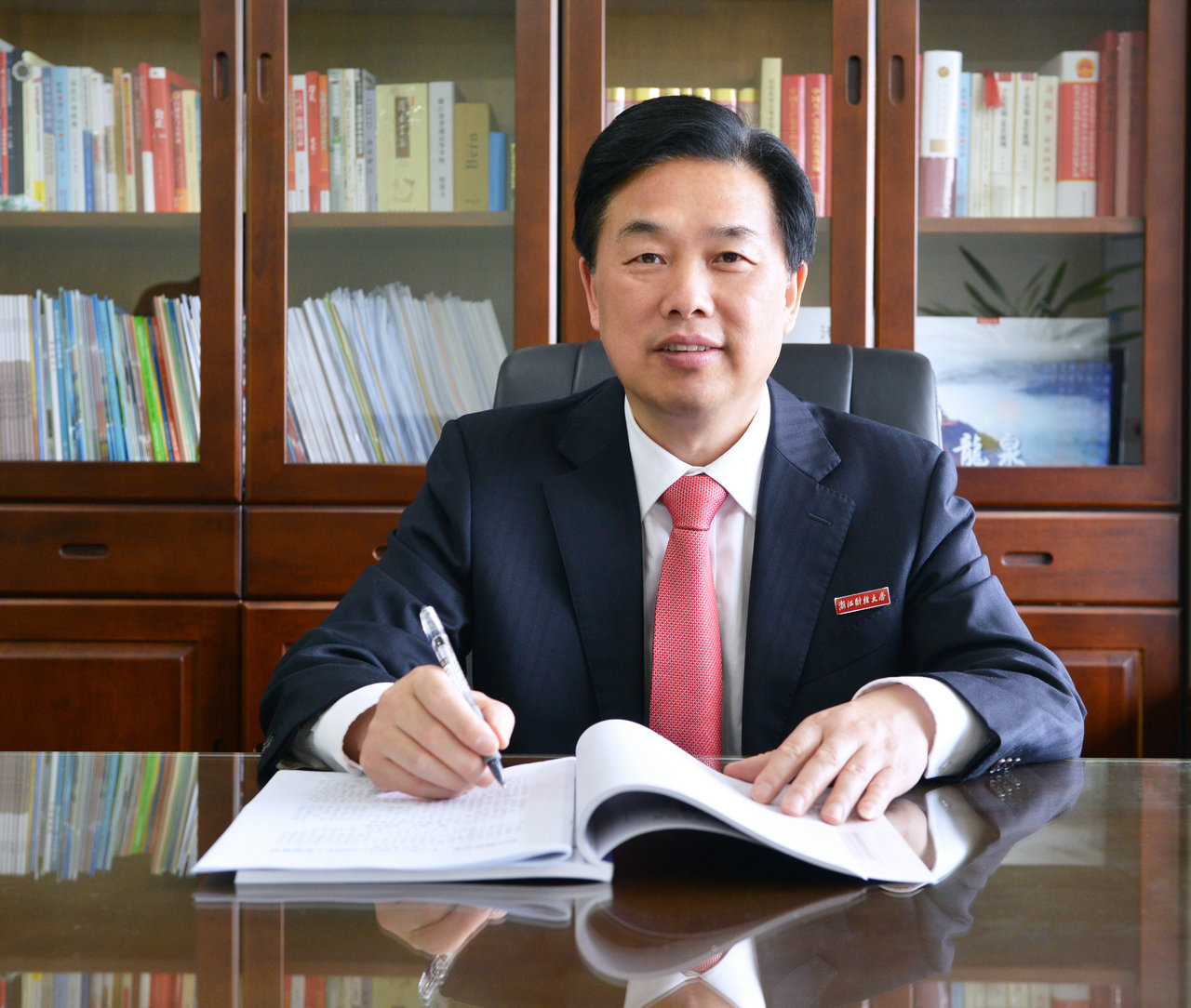 陈金方 陈金方