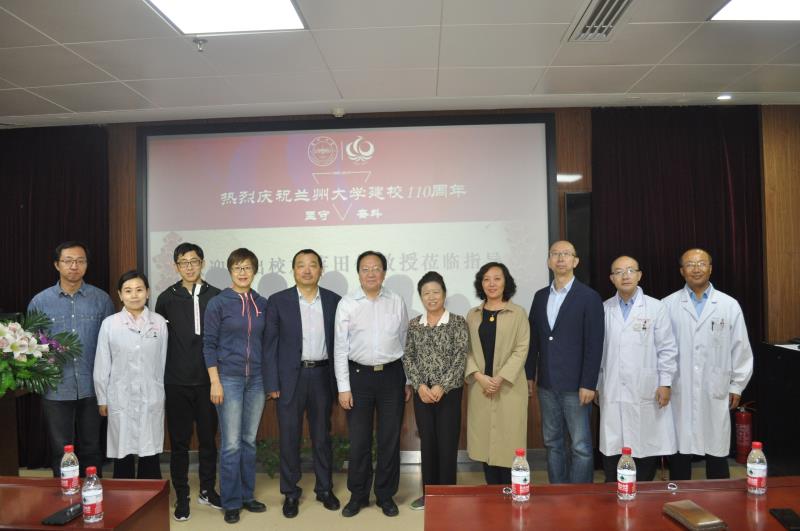 欧洲科学院外籍院士蒋田仔走进兰州大学第一医院放射科 欧洲科学院外籍院士蒋田仔走进兰州大学第一医院放射科