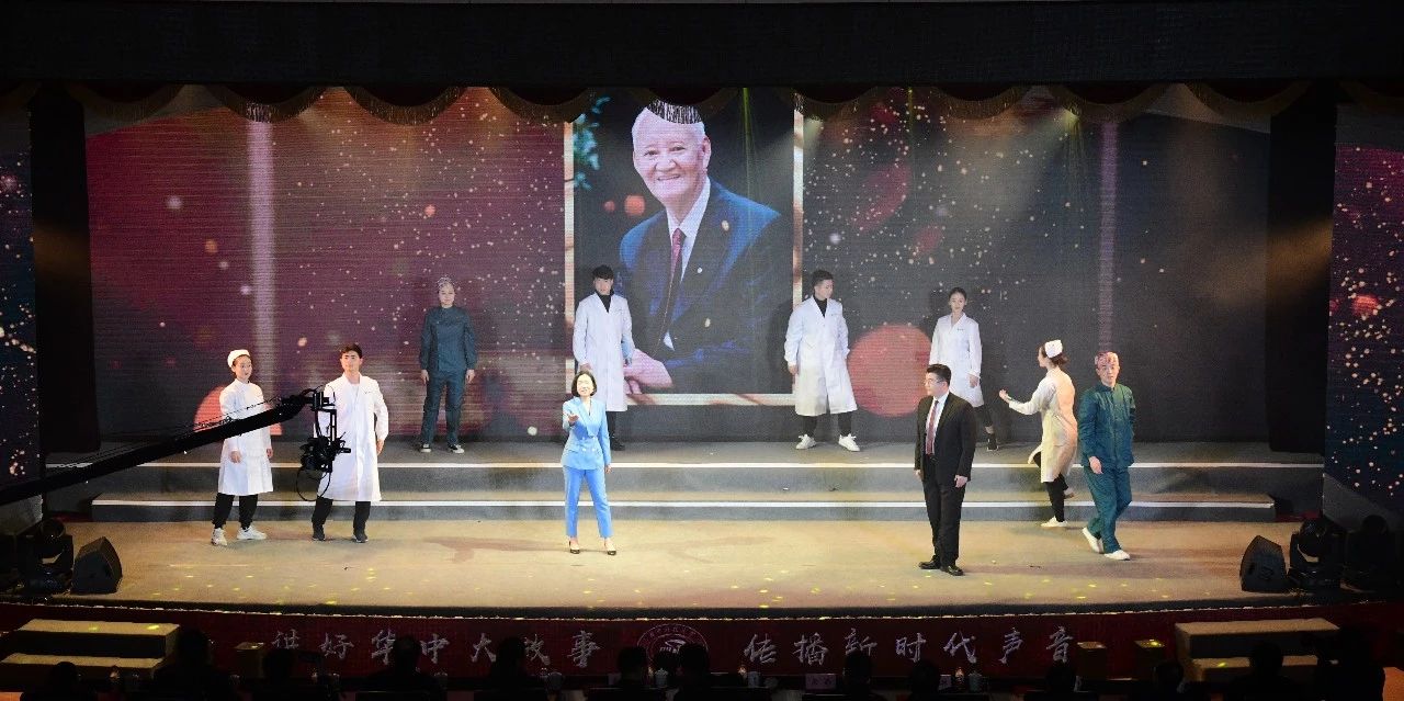 华中大好故事 华中大好故事