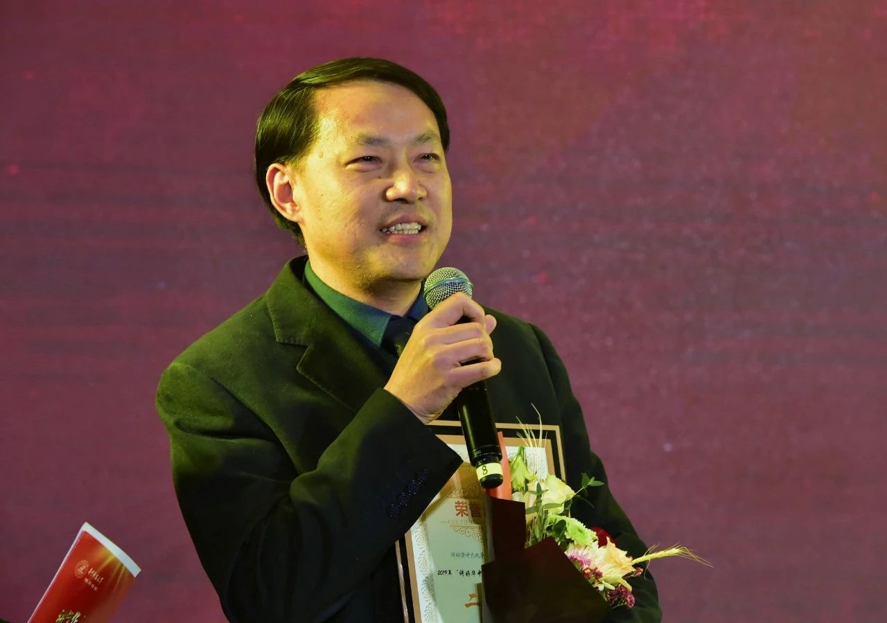 华中大好故事 华中大好故事