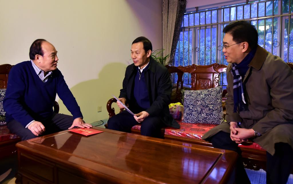 看望慰问院士 看望慰问院士