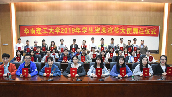 不忘初心、牢记使命 不忘初心、牢记使命