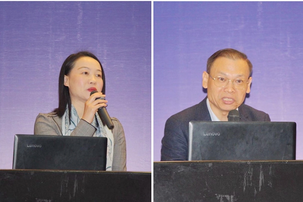 文化认同学术研讨会 文化认同学术研讨会