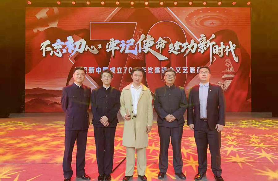 吉林大学受邀参加中科协“不忘初心、牢记使命、建功新时代”党建强会文艺展演 吉林大学受邀参加中科协“不忘初心、牢记使命、建功新时代”党建强会文艺展演