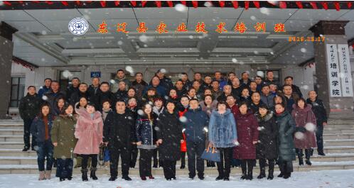 吉林大学<a href=