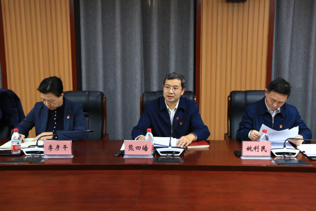 党风廉政建设特邀监察员 党风廉政建设特邀监察员