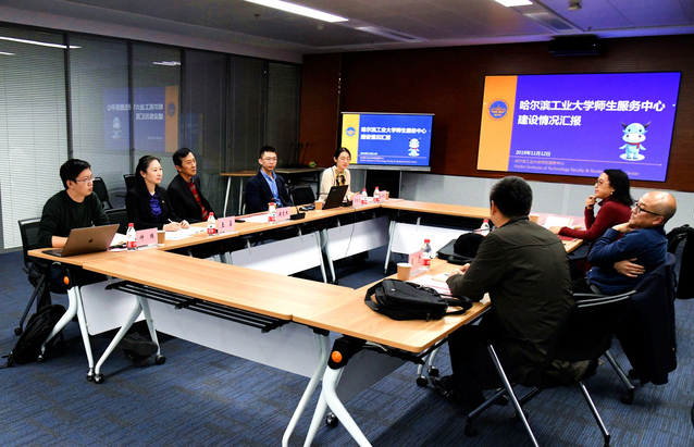 大连民族大学副校长一行来校调研 大连民族大学副校长一行来校调研