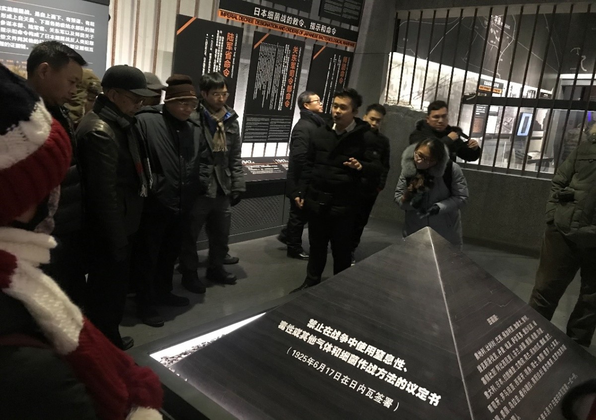 哈尔滨工业大学干部培训 哈尔滨工业大学干部培训