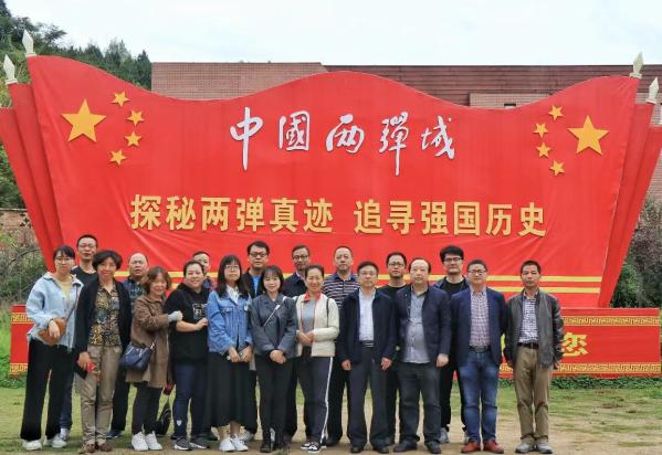 国家税务总局铜陵市税务局税收信息化与网络安全知识更新培训班顺利开展 国家税务总局铜陵市税务局税收信息化与网络安全知识更新培训班顺利开展