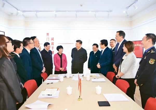 【学习贯彻四中全会】习近平:坚持、完善和发展中国特色社会主义国家制度与法律制度