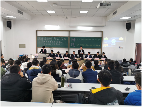 【主题教育】推进思政课改革创新 助力大学生成长成才