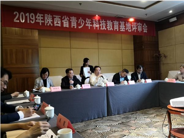 青少年科技教育基地 青少年科技教育基地