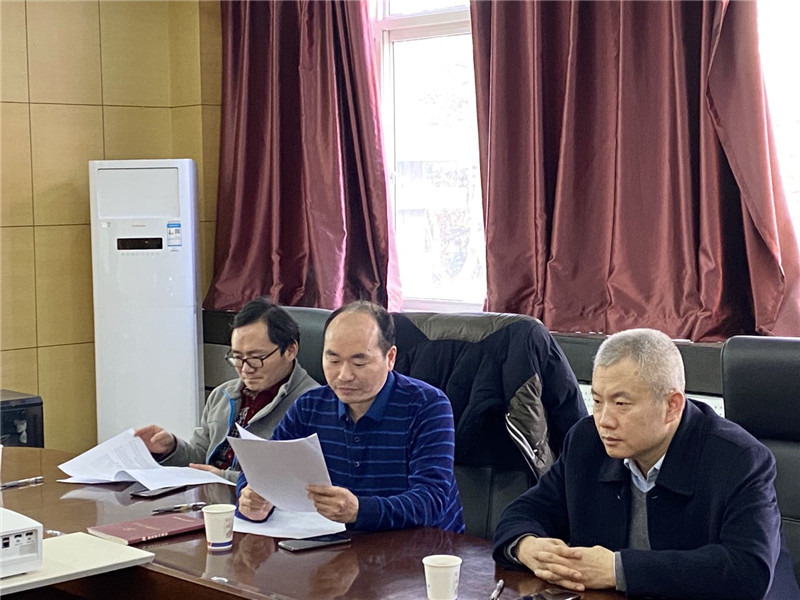 述职评议考核大会 述职评议考核大会