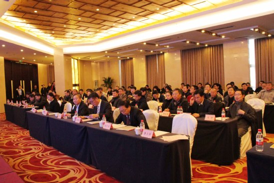 辽宁省人工智能产业技术创新研究院成立