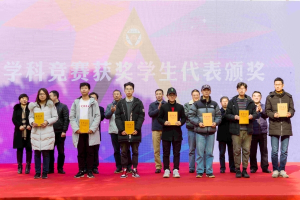 第十四届大学生创新创业成果展示会 第十四届大学生创新创业成果展示会