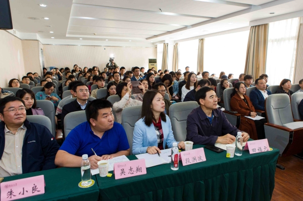 不忘初心、牢记使命”主题教育专题党课 不忘初心、牢记使命”主题教育专题党课