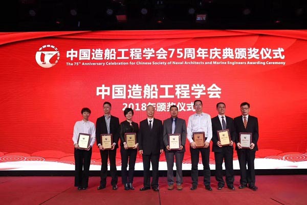船舶设计大师”何炎平:国内<a href=