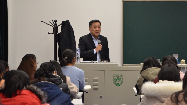 姜沛民、孙其信带头讲授“形势与政策”课 姜沛民、孙其信带头讲授“形势与政策”课