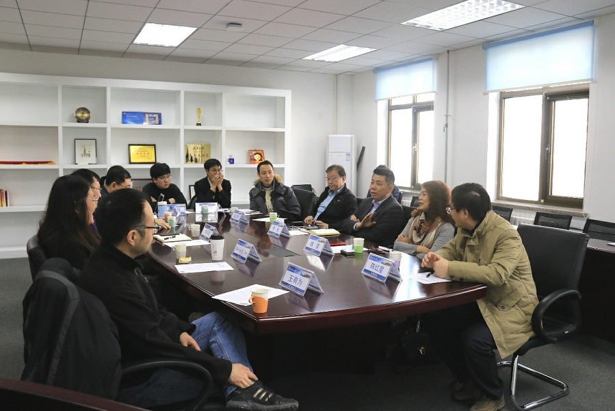 北京华诺奥美基因生物科技有限公司代表团到访医学部