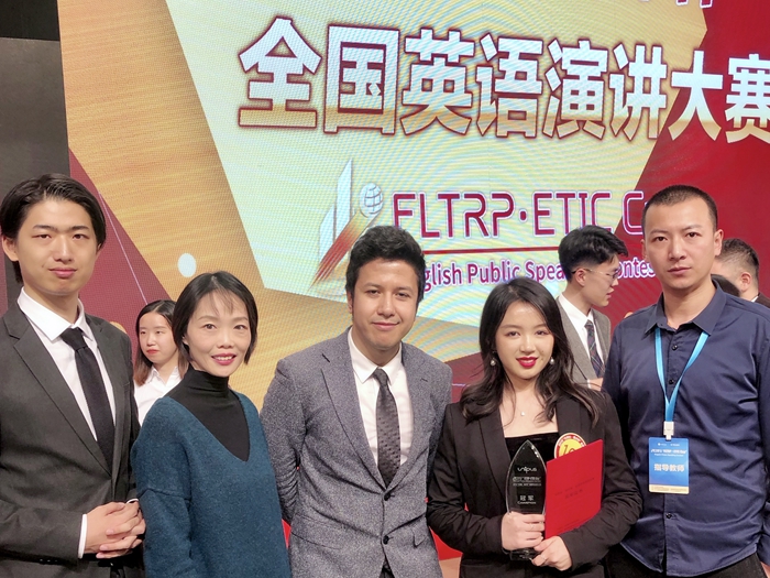全国英语演讲大赛冠军 全国英语演讲大赛冠军