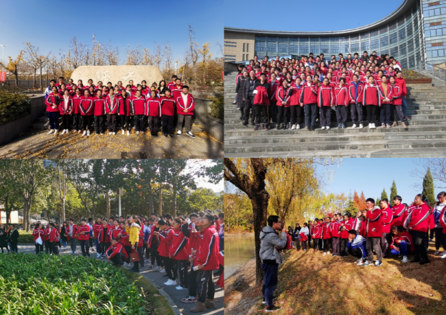 大学巡礼 大学巡礼