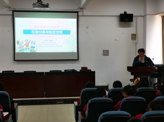 大学巡礼 大学巡礼