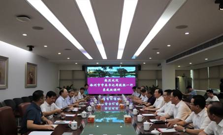 徐州市委书记周铁根一行来我校调研 徐州市委书记周铁根一行来我校调研