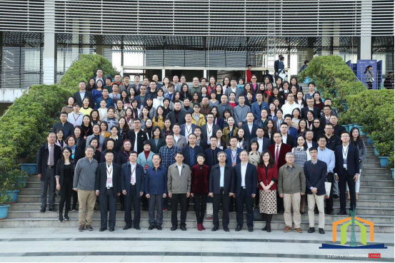 广东省留学生教育管理业务培训会在我校召开 广东省留学生教育管理业务培训会在我校召开