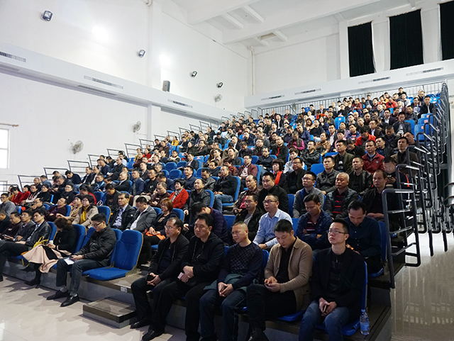 “南粤名师大讲堂”走进梅州暨励教讲坛冬季会讲成功举办 “南粤名师大讲堂”走进梅州暨励教讲坛冬季会讲成功举办