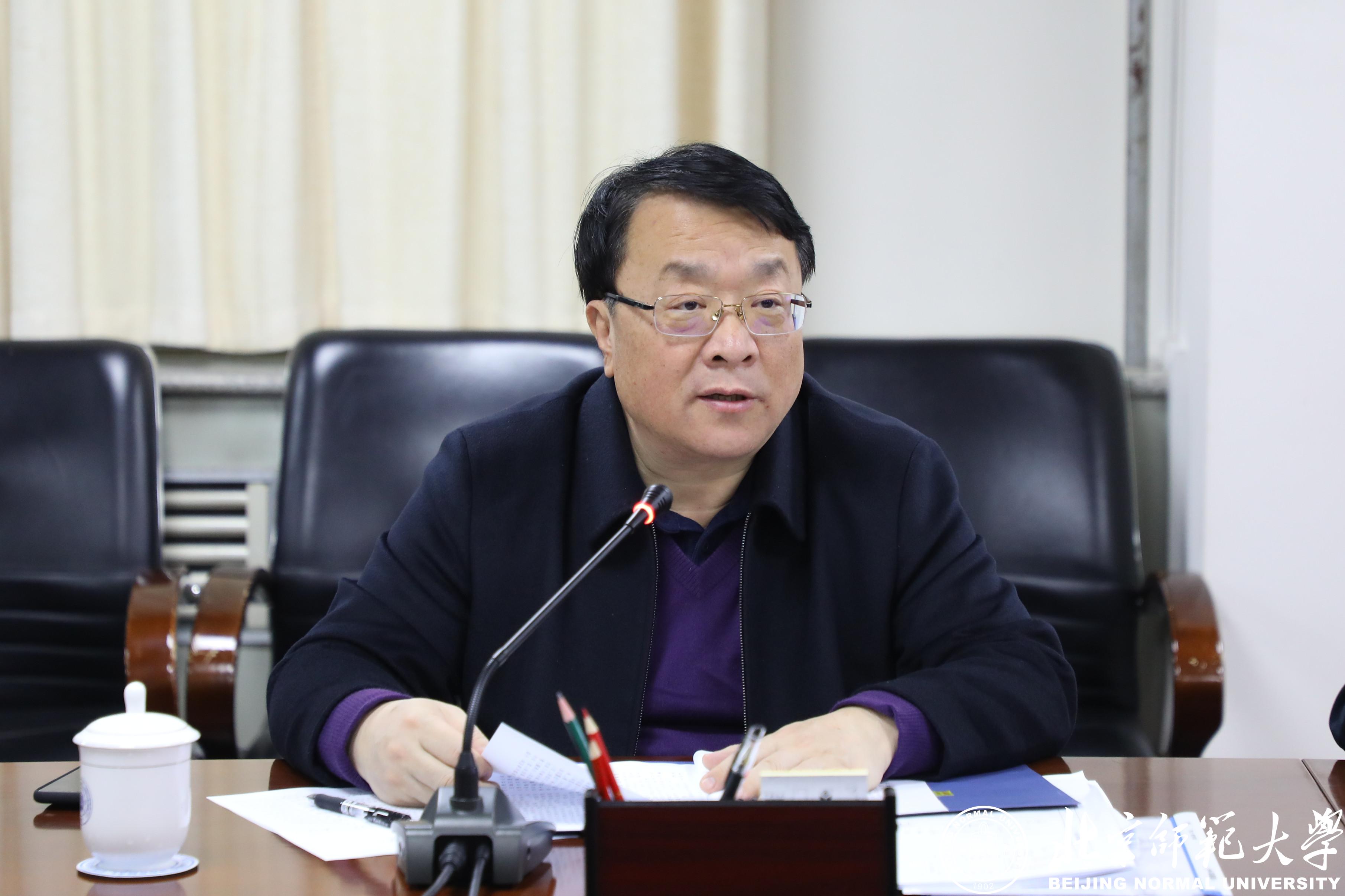 学习习近平总书记在中央政治局第十九次集体学习时的重要讲话精神