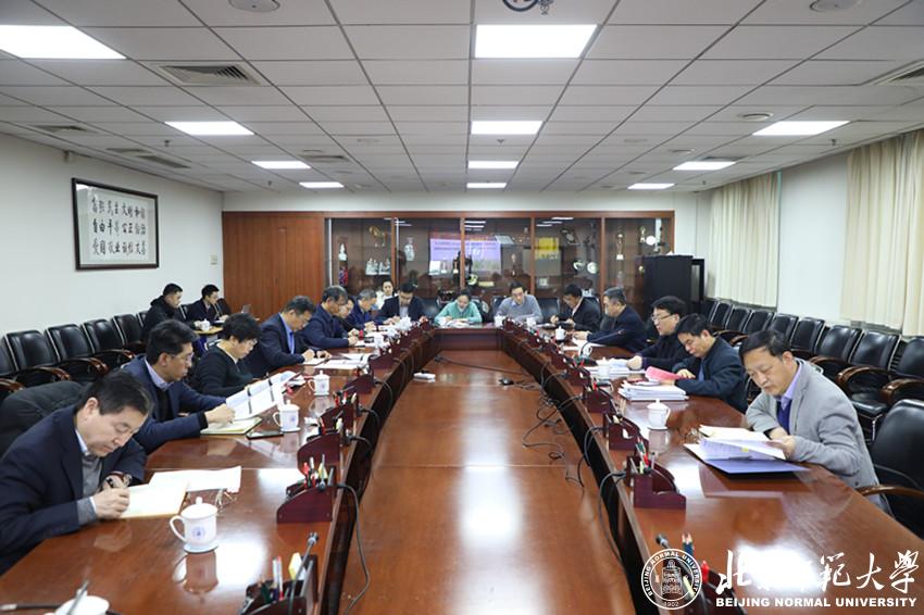 学习习近平总书记在中央政治局第十九次集体学习时的重要讲话精神