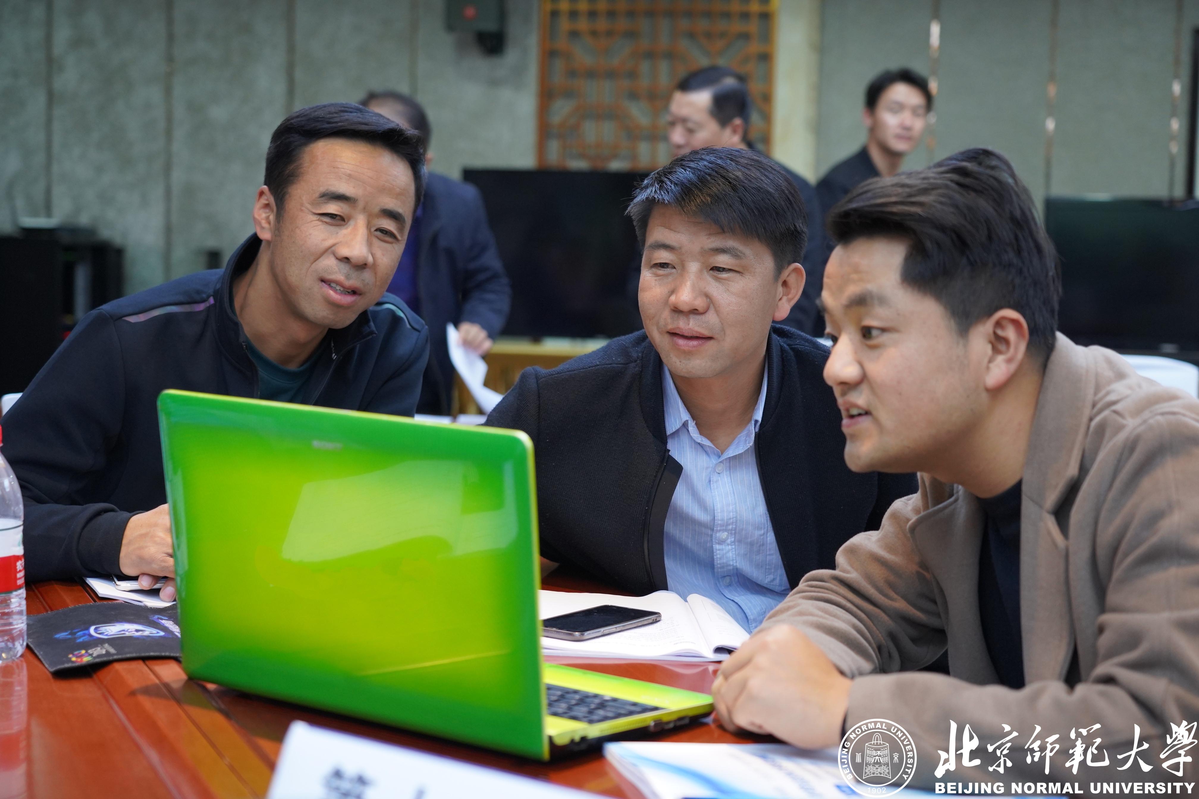 教育部“三区三州”中小学校长教育信息化培训观察 教育部“三区三州”中小学校长教育信息化培训观察