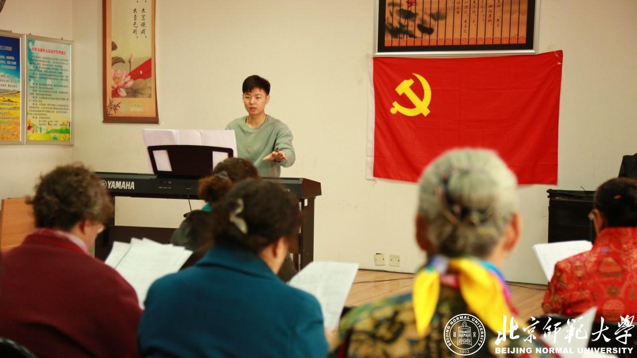 党支部获北京高校红色“1+1”示范评选活动二等奖 党支部获北京高校红色“1+1”示范评选活动二等奖