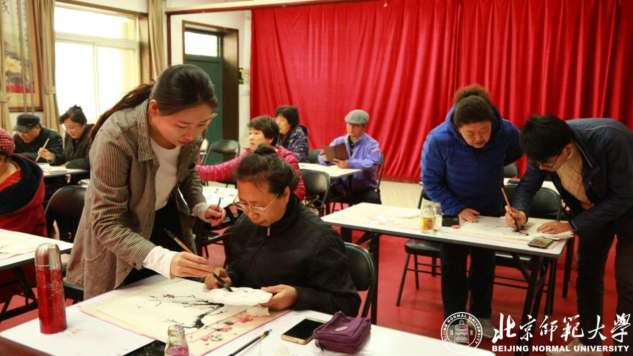 党支部获北京高校红色“1+1”示范评选活动二等奖 党支部获北京高校红色“1+1”示范评选活动二等奖