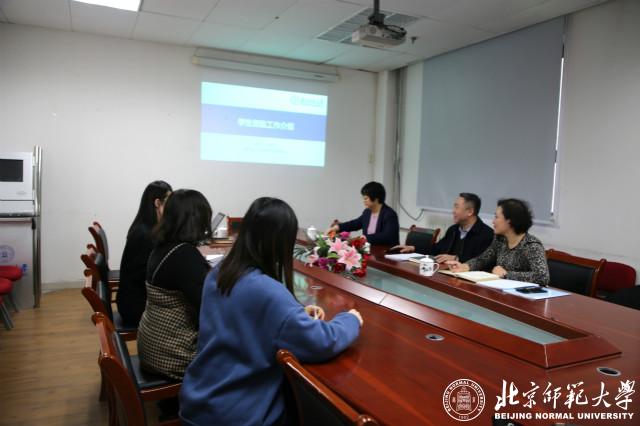 李晓兵赴党委学生工作部调研并部署2020年重点工作 李晓兵赴党委学生工作部调研并部署2020年重点工作