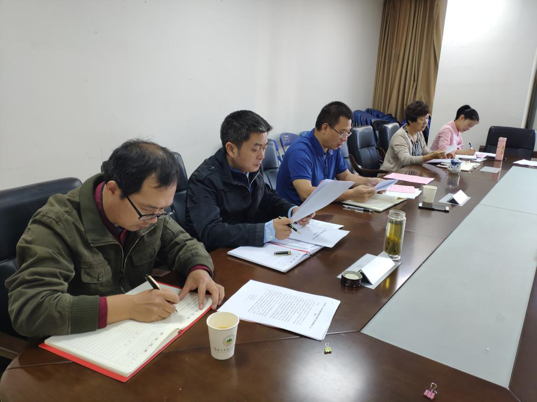 热带作物学院党委召开2020年党委理论中心组第1次集体学习 热带作物学院党委召开2020年党委理论中心组第1次集体学习
