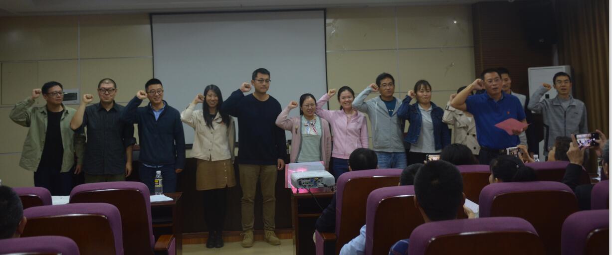 热带作物学院召开“迎新春、创一流”教职工大会 热带作物学院召开“迎新春、创一流”教职工大会
