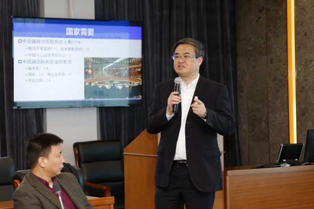 新发展理念引领下的国际航空智库建设战略研究 新发展理念引领下的国际航空智库建设战略研究