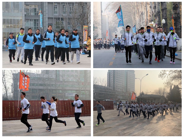 北理工2019年校园团跑•马拉松赛在中关村校区火热开赛 北理工2019年校园团跑•马拉松赛在中关村校区火热开赛