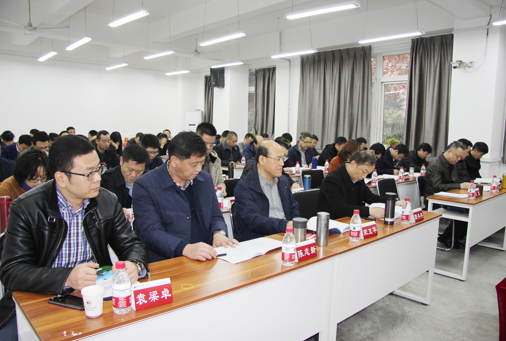 政法委深化司法体制改革能力素质提升培训班 政法委深化司法体制改革能力素质提升培训班