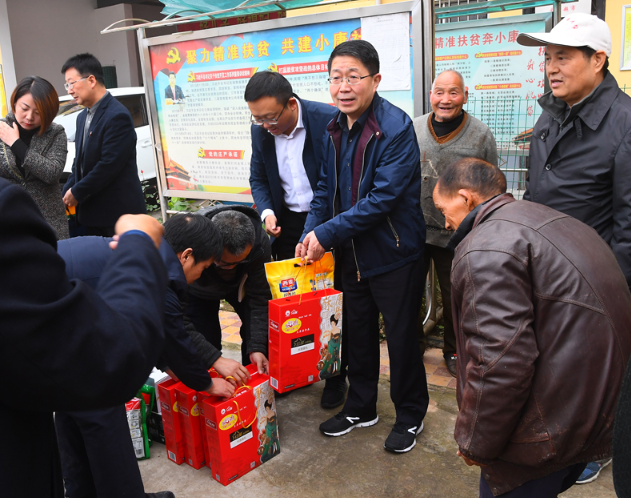 【不忘初心 牢记使命】校党委书记孙国华带队赴铁王村调研包联帮扶工作 【不忘初心 牢记使命】校党委书记孙国华带队赴铁王村调研包联帮扶工作