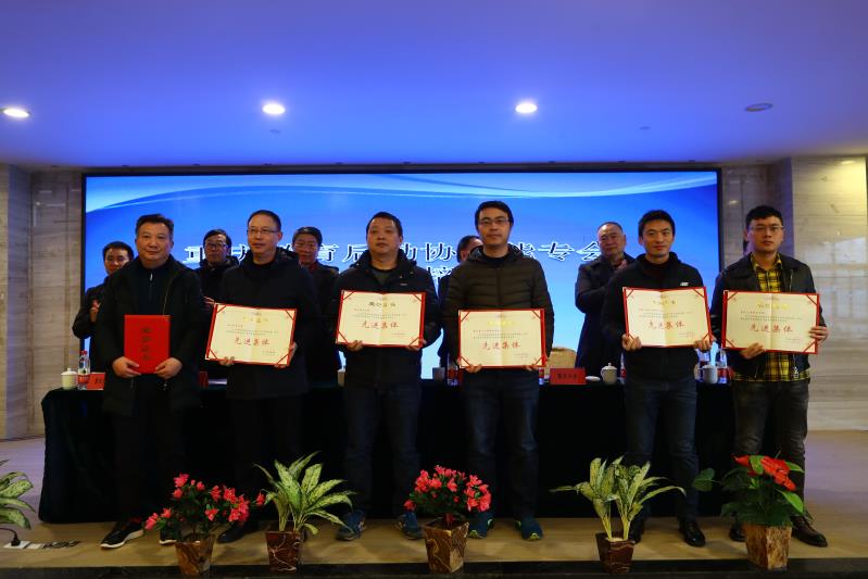 我校获评2019年度重庆高校后勤能源管理工作先进集体 我校获评2019年度重庆高校后勤能源管理工作先进集体
