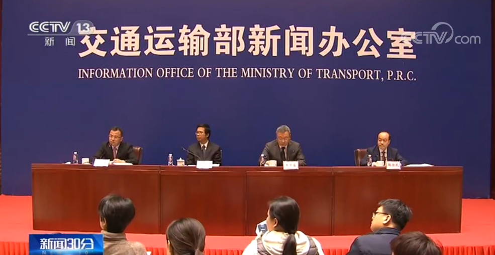 交通运输部:“十三五”以来已有7100亿元资金投向贫困地区 交通运输部:“十三五”以来已有7100亿元资金投向贫困地区