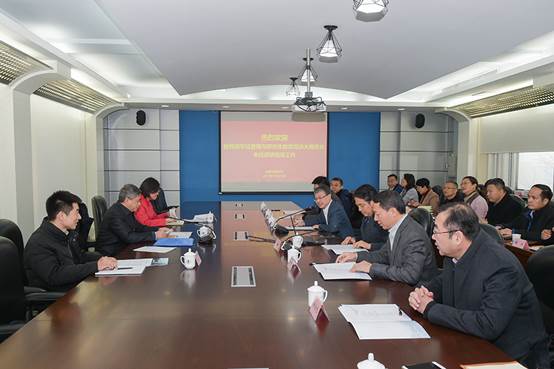 教育部学位管理与研究生教育司司长洪大用来校调研座谈 教育部学位管理与研究生教育司司长洪大用来校调研座谈
