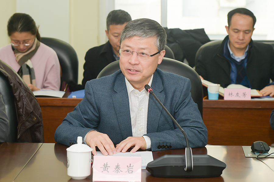 教育部学位管理与研究生教育司司长洪大用来校调研座谈 教育部学位管理与研究生教育司司长洪大用来校调研座谈