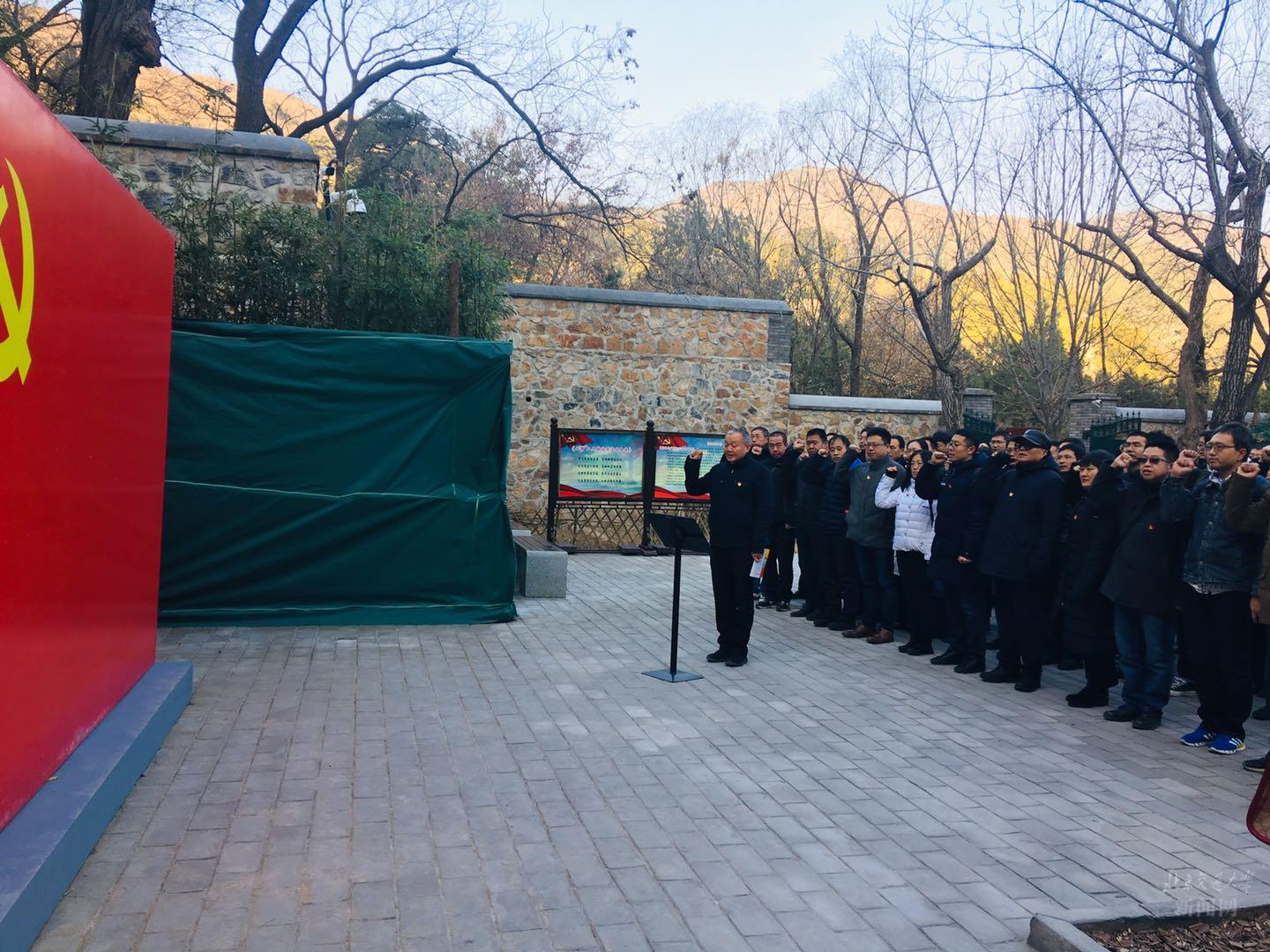 学校开展第五期党支部书记集中轮训 学校开展第五期党支部书记集中轮训