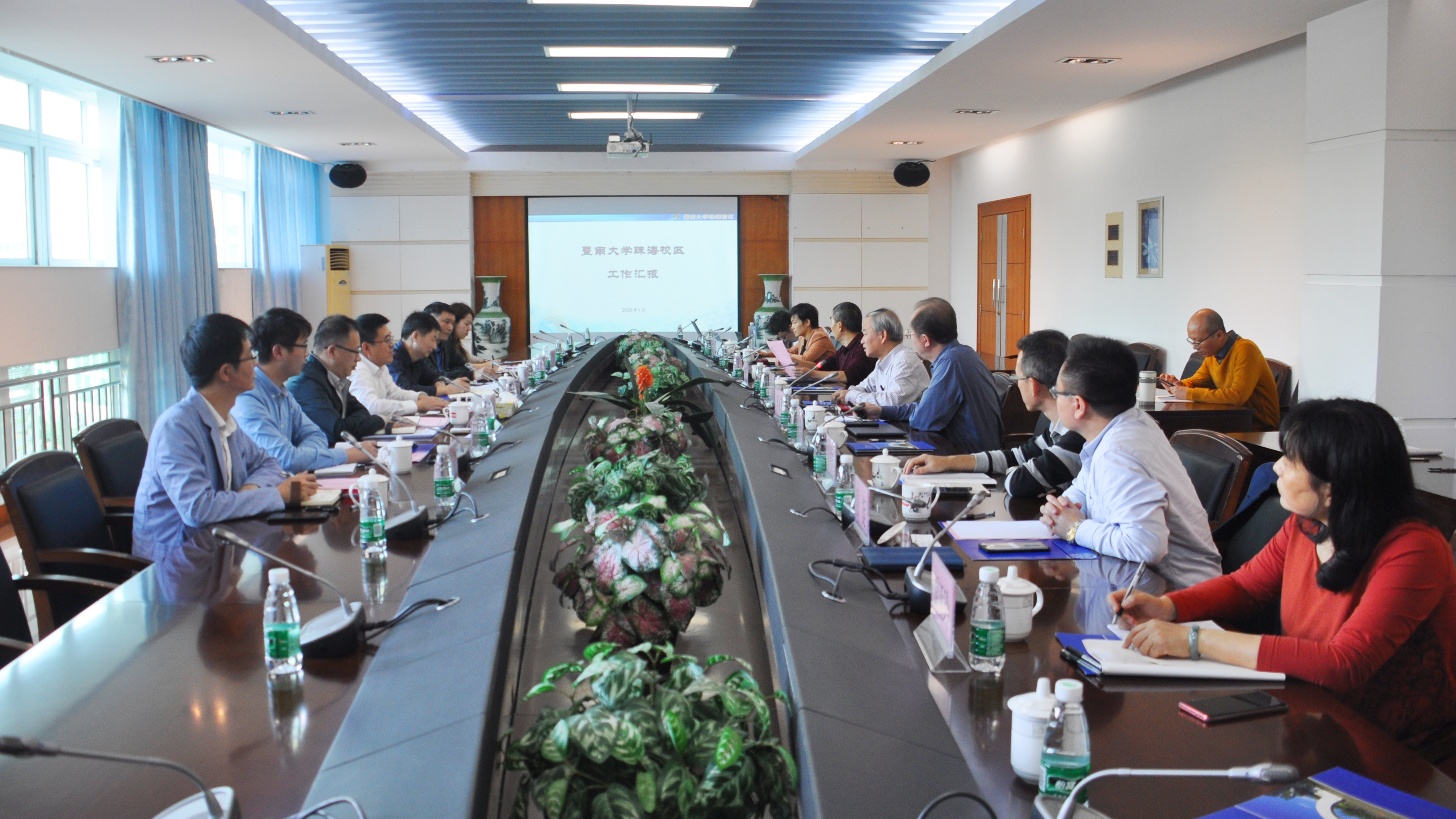珠海市政府袁学东副秘书长一行到珠海校区调研指导 双方合力协调推进落实校市主要领导会见精神 珠海市政府袁学东副秘书长一行到珠海校区调研指导 双方合力协调推进落实校市主要领导会见精神