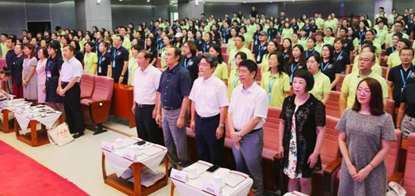 汉语架桥,联通你我——孔子学院总部2019年国家公派出国教师岗前培训开班仪式顺利举行